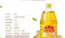 鲁花花生油广告视频,家的味道，健康的选择