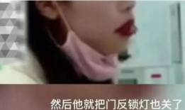 女性私密视频,女性私密视频背后的故事与启示